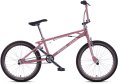 (image for) TRICK STAR COMPLETE BICYCLE - $2,299.95 HUTCH PINK 20" (PRE-ORDER)