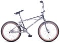 TRICK STAR COMPLETE BICYCLE - $2,299.95 CHROME 20" PRE-ORDER!