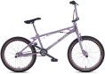(image for) TRICK STAR COMPLETE BICYCLE - $2,299.95 PURPLE REIGN 20" (PRE-ORDER)